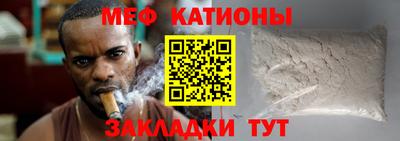 ALPHA-PVP Дмитров