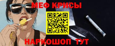ALPHA-PVP Дмитров