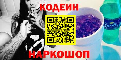 ALPHA-PVP Дмитров
