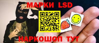 мефедрон мука Добрянка