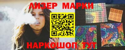 кокаин перу Долгопрудный