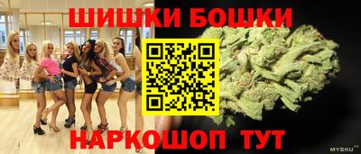 кокаин перу Долгопрудный