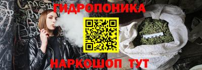 кокаин перу Долгопрудный