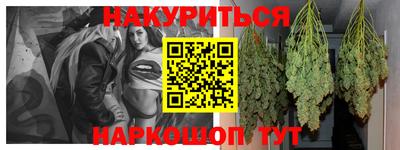 ALPHA-PVP Дмитров