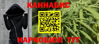 кокаин перу Долгопрудный