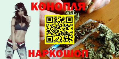 ALPHA-PVP Дмитров
