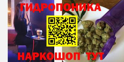 мефедрон мука Добрянка