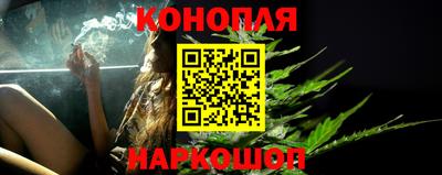 кокаин перу Долгопрудный