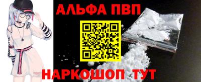 кокаин перу Долгопрудный