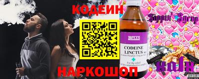 ALPHA-PVP Дмитров
