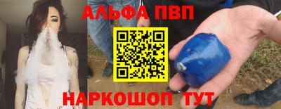кокаин перу Долгопрудный