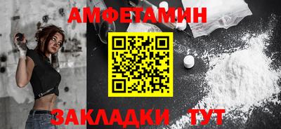 кокаин перу Долгопрудный