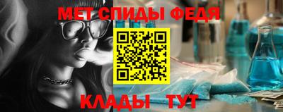 кокаин перу Долгопрудный