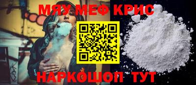 кокаин перу Долгопрудный
