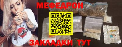 ALPHA-PVP Дмитров