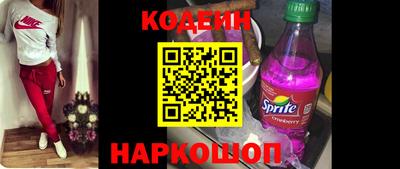 мефедрон мука Добрянка
